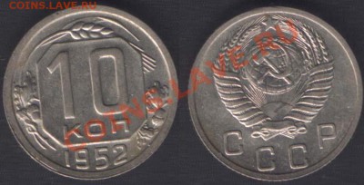 UNC! - ДО 22.00 12 ЯНВАРЯ 2012 - 10k52