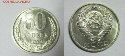 Советы 1961-91 годов - thj86tgj