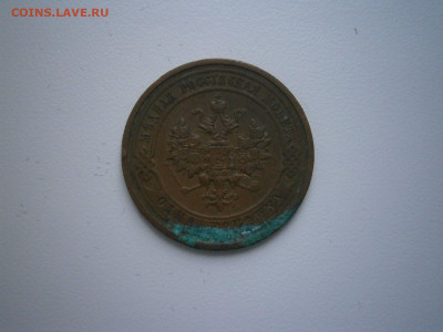 1 копейка 1912 года до 22-00 01.02.24 - 1 копейка 1912 герб.JPG