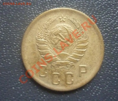2 копейки 1941 г. Узлы. "А". до 22.00 мск. 10.01.2012. - P1120165.JPG