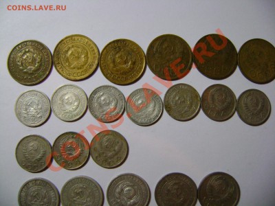 Куплю монеты СССР регулярного чекана. Погодовку. - DSC02804.JPG