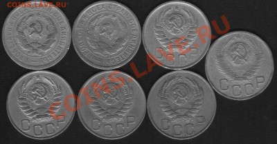 20к 1931-1949г. До 12.01.2012г - 20.2.JPG