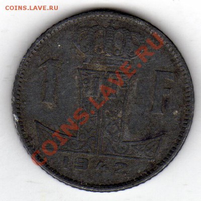 БЕЛЬГИЯ ФРАНК 1942 ДО 13.01.12 В 22.00МСК (1343) - img915