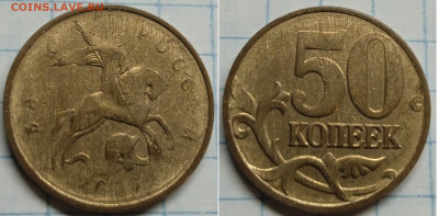 Раскол1р,засор1р,непрочекан50к,смещение10р, 03.02_22:00мск - 50к06м_непроч
