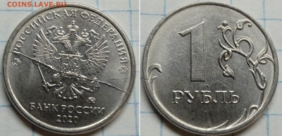 Раскол1р,засор1р,непрочекан50к,смещение10р, 03.02_22:00мск - 1р20м_раскол