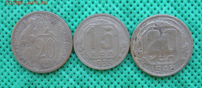 Никелевые "Советы" (3 шт.)   до 01.02.2024 г.  22:00  по МСК - IMG_8829.JPG