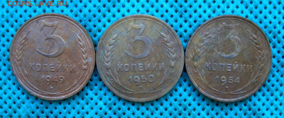 "Солянка Советов" (7 шт.) до 01.02.2024 г. 22:00 по МСК - IMG_8826.JPG