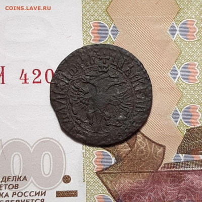 Денга 1707 (Петровская) до 02.02.24 (пятница) 22.00 - photo_2024-01-28_19-24-44