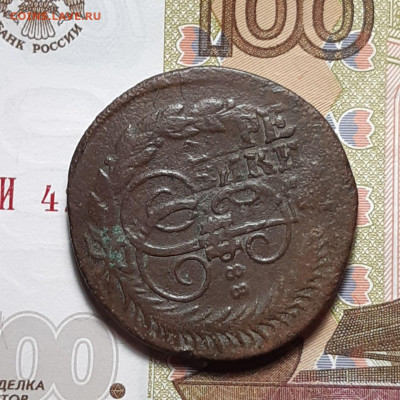 2 копейки 1788 (норм.перечекан) до 02.02.24 (пятница) 22.00 - photo_2024-01-28_20-06-52