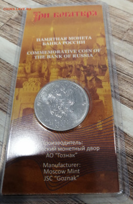 Мультфильмы цветные, простые 26 шт. - 000004
