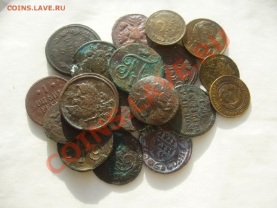 монеты царские и советы До 13.01.2012г 22:00 МСК - P1080737.JPG