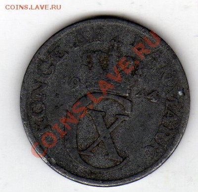 ДАНИЯ ЭРЕ 1944 ДО 13.01.12 В 22.00МСК (1343) - img930
