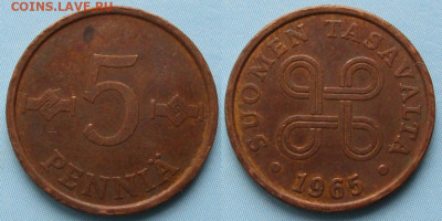 Финляндия 5 пенни 1965 до 03-02-24 в 22:00 - Финляндия 5 пенни 1965    170-к151-12838