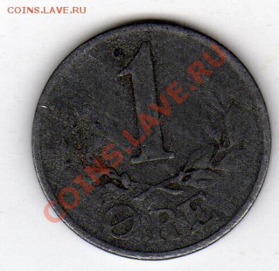 ДАНИЯ ЭРЕ 1944 ДО 13.01.12 В 22.00МСК (1343) - img931