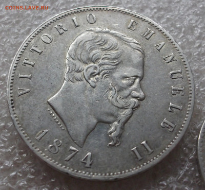 Италия. 5 лир 1874 год и 2 лиры 1887 год. - 002.JPG