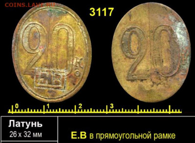 Досчитаем до 10 000 или более - 3117