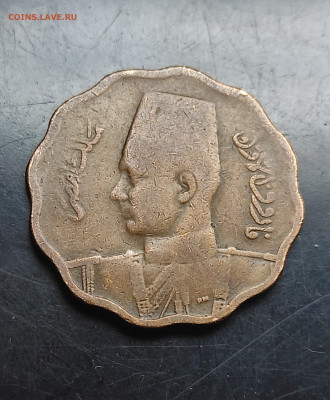 Египет 10 миллим 1938 до 3.02.2024 - IMG_20240128_181841