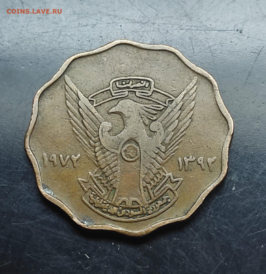 Судан 10 миллимов  1972 до 3.02.2024 - IMG_20240128_182034