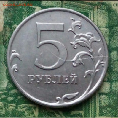 5р.2011г. ММД. (раскол на 3ч.)до 01-02-24г - Screenshot_2022-12-21-09-34-15-1