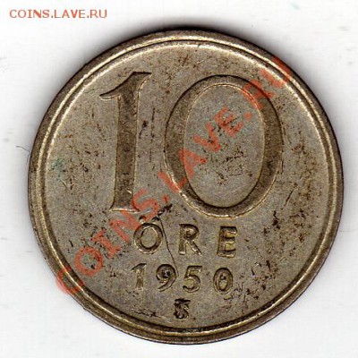 Ag ШВЕЦИЯ 10 ЭРЕ 1950 ДО 13.01.12 В 22.00МСК (1091) - img939