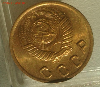 2 копейки 1949 г UNC - IMG_2462.JPG