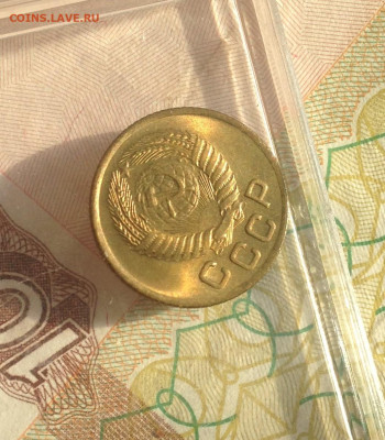 1 копейка 1954 г.UNC - IMG_2510.JPG