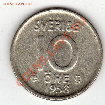 Ag ШВЕЦИЯ 10 ЭРЕ 1958 ДО 13.01.12 В 22.00МСК (1091) - img943