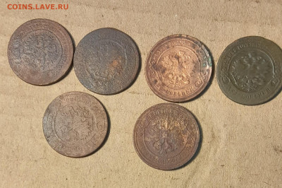 2 копейки 1869-1912гг - 20240129_083107
