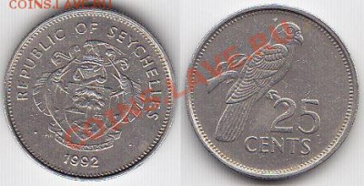 Сейшелы Попугай 25 центов 1992 до 13.01.12 22:00 - 1