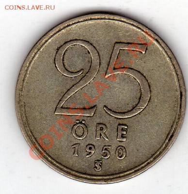 Ag ШВЕЦИЯ 25 ЭРЕ 1950 ДО 13.01.12 В 22.00МСК (1091) - img955