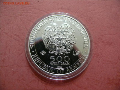 500 Драм Ноев Ковчег 2020 год Серебро 999 пр 31,1 гр - P1350892.JPG