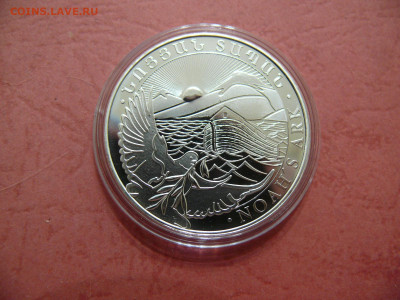 500 Драм Ноев Ковчег 2020 год Серебро 999 пр 31,1 гр - P1350891.JPG