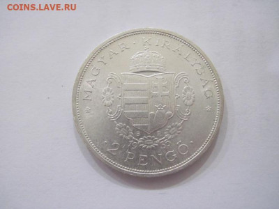 2 пенго Венгрия 1935 Ференц 2 Ракоци до 31.01.24 - IMG_5225.JPG