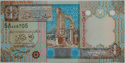 4 динара 2002 г.  до 31.01.24 - DSCN1543.JPG