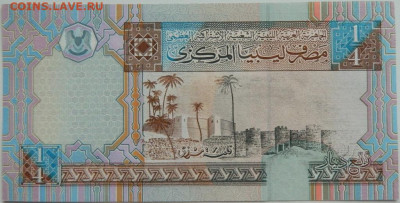 4 динара 2002 г.  до 31.01.24 - DSCN1544.JPG