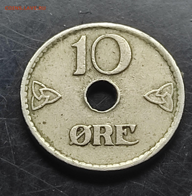 Норвегия 10 эре 1924 до 3.02.2024 - IMG_20240128_183616