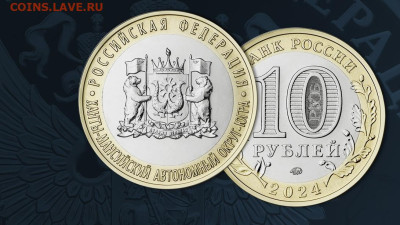 НОВОСТИ - iM0flPrQ74Y