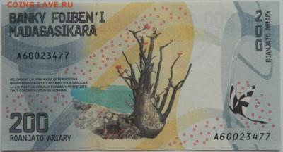 Мадагаскар 200 ариари 2017 г. до 31.01.24 - DSCN1499.JPG