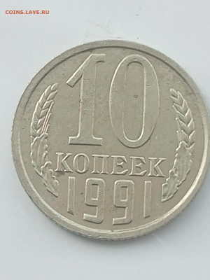 б до 22:00 3.02.2023 - IMG_2024_01_29_13_18_09_802897047282835214267