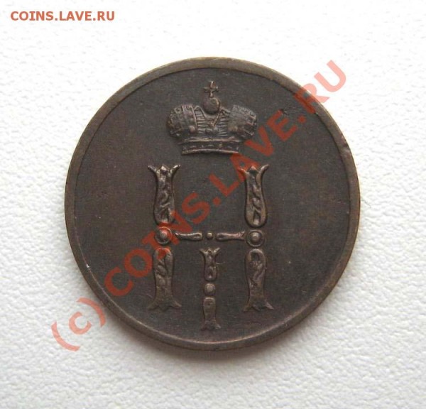 денежки 1849 - 1867 - 1852_4