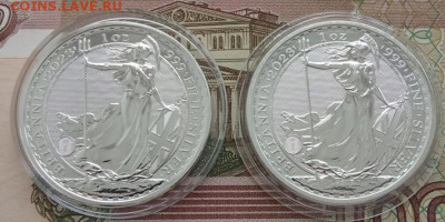 Великобритания 2 фунта 2023(Елизавета и Карл) до 03.02.24. - IMG_20240129_144045