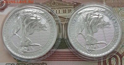 Великобритания 2 фунта 2023(Елизавета и Карл) до 03.02.24. - IMG_20240129_144031