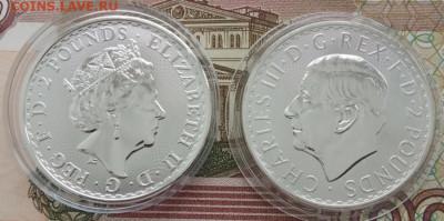Великобритания 2 фунта 2023(Елизавета и Карл) до 03.02.24. - IMG_20240129_143952
