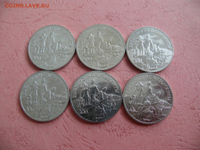 25 рублей 2019 Бременские музыканты, ЧБ - P1350907.JPG