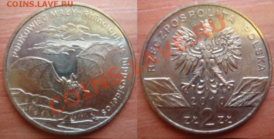 Польша: 2 злотых 2010 Летучая мышь UNC до 16.01.12 22-00 - 2 зл. - летучая мышь.JPG