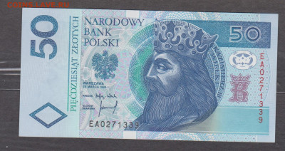 Польша 1994 50 злотых пресс до 02 02 - 234