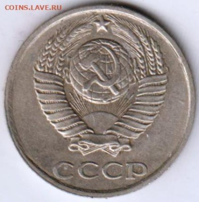 24 г. в 23.00 - 005