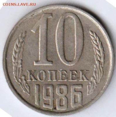 24 г. в 23.00 - 017