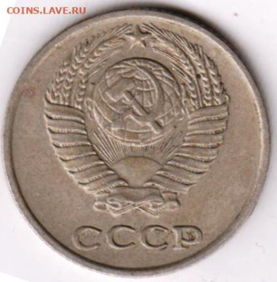 24 г. в 23.00 - 006