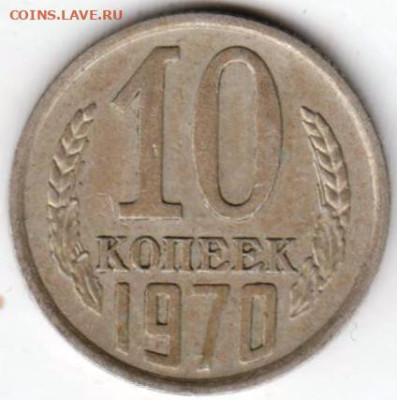 24 г. в 23.00 - 018